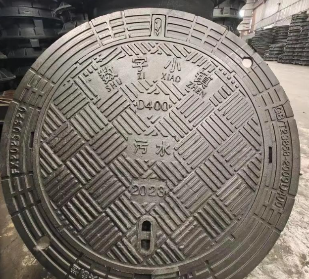 湟中球墨铸铁防沉降井盖展示